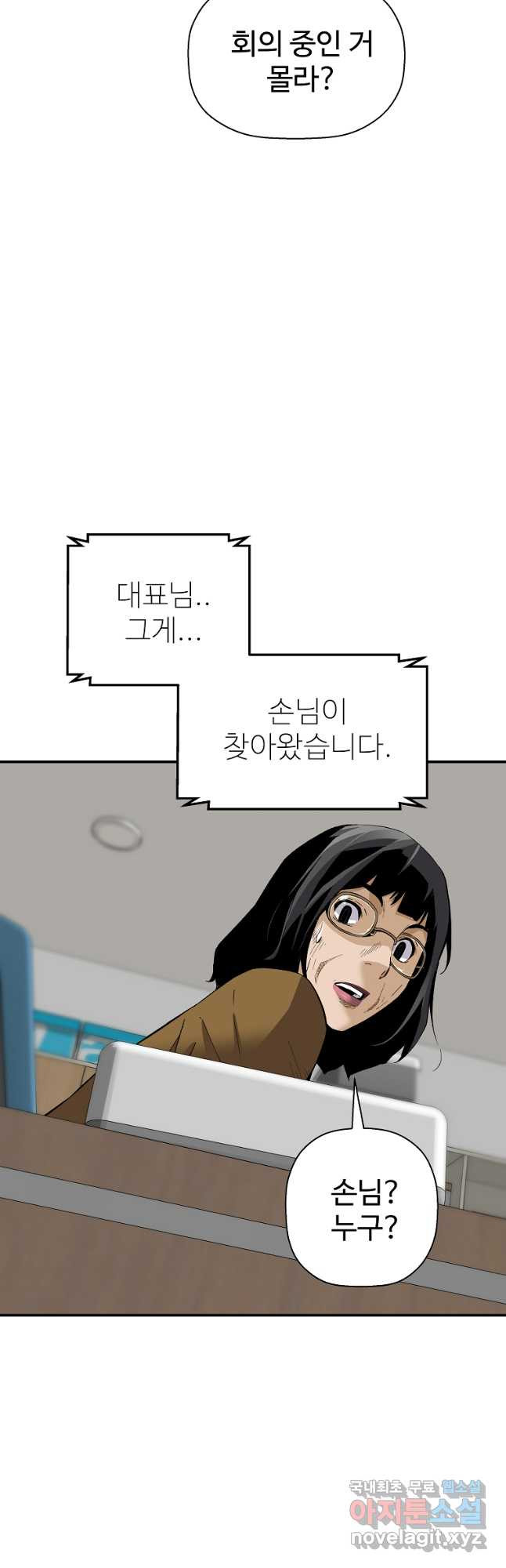 16825573536838q58mzgmcj4.jpeg
