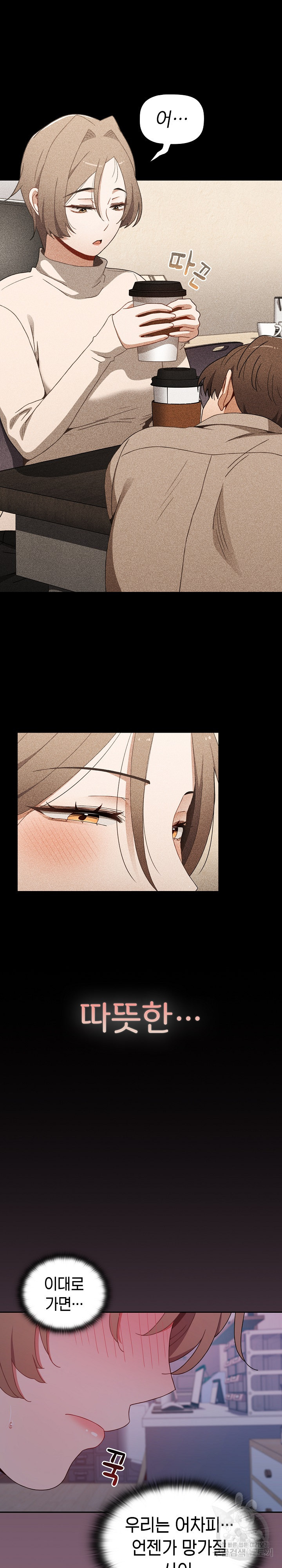 16825566708220c6yz7cit2d.jpeg