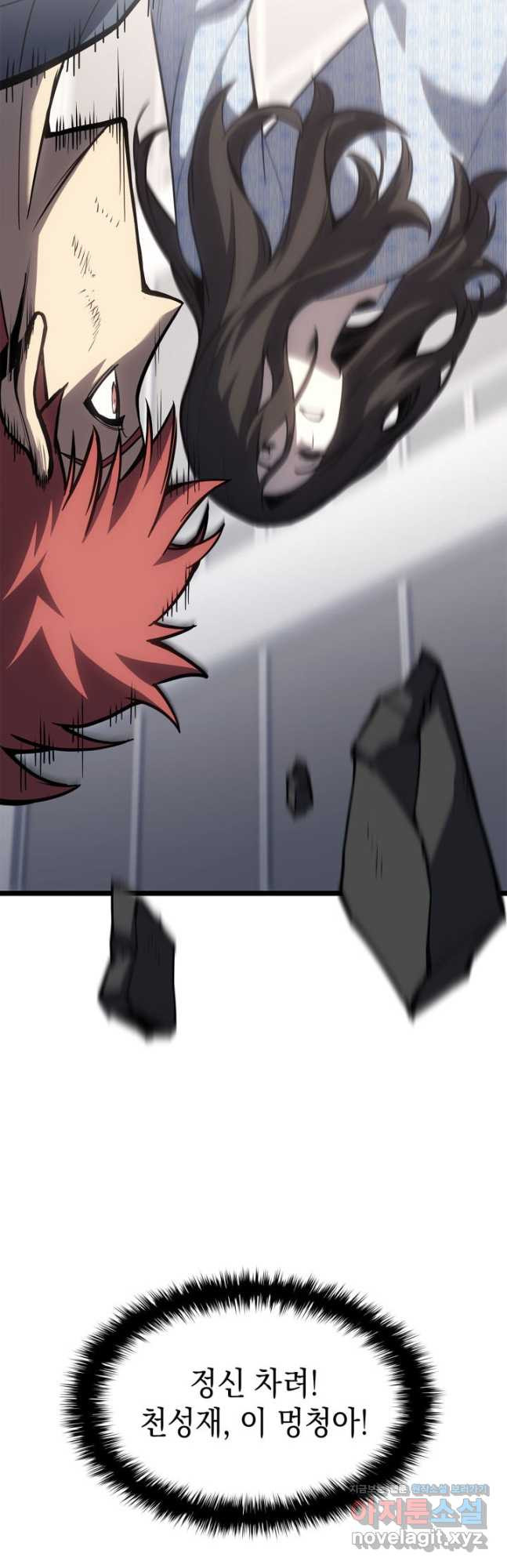1682557266621d1b2pseubmc.jpeg