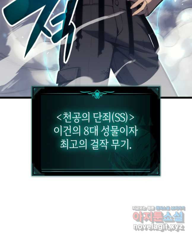 1682557280964xjad6rx6zup.jpeg