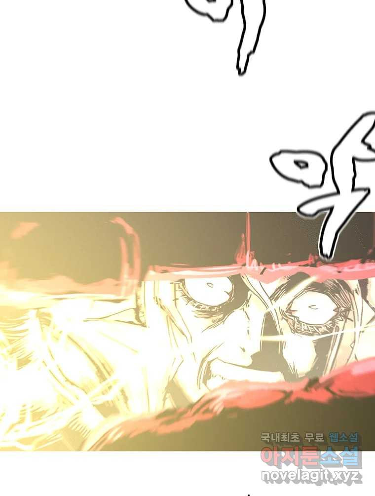 1682556540238a2zm45erog6.jpeg