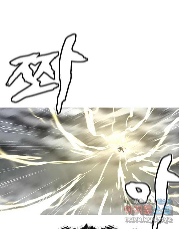 16825565571441zrwu87wky7.jpeg