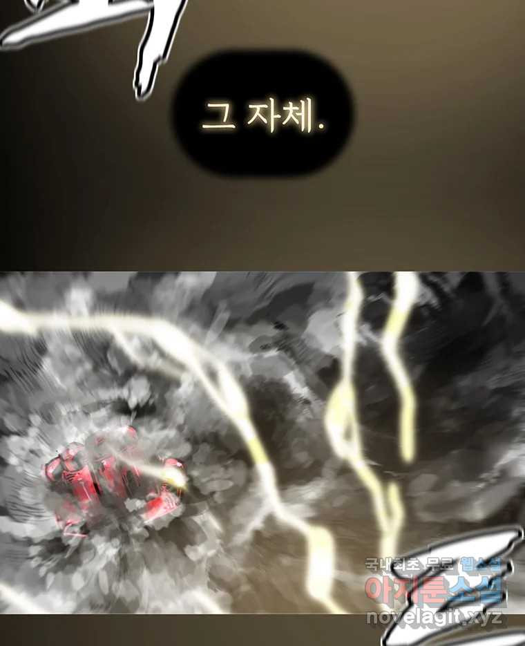 16825565684517f5ot34sjf7.jpeg