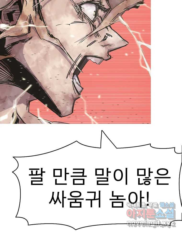168255659434266xm1mvarsc.jpeg