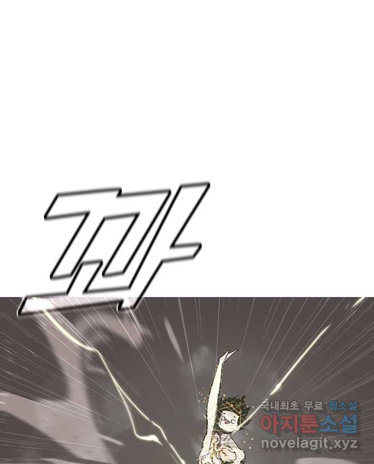 168255660361117ewts2i4s2.jpeg