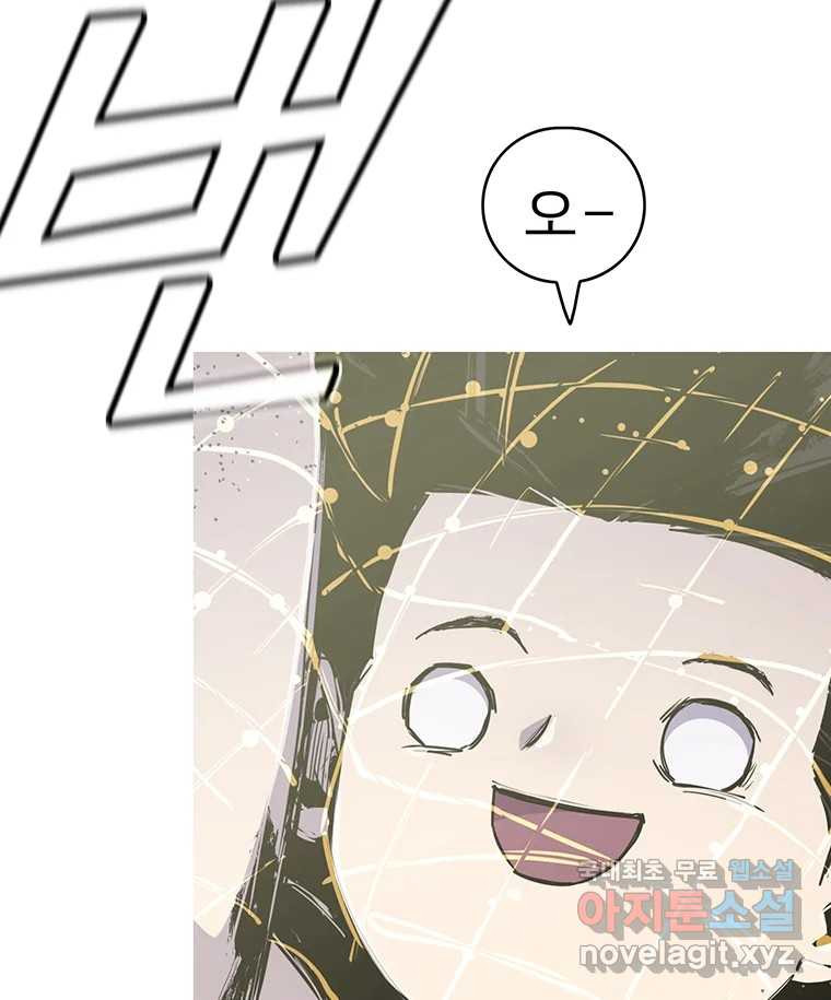 1682556604523zi0filftdw.jpeg