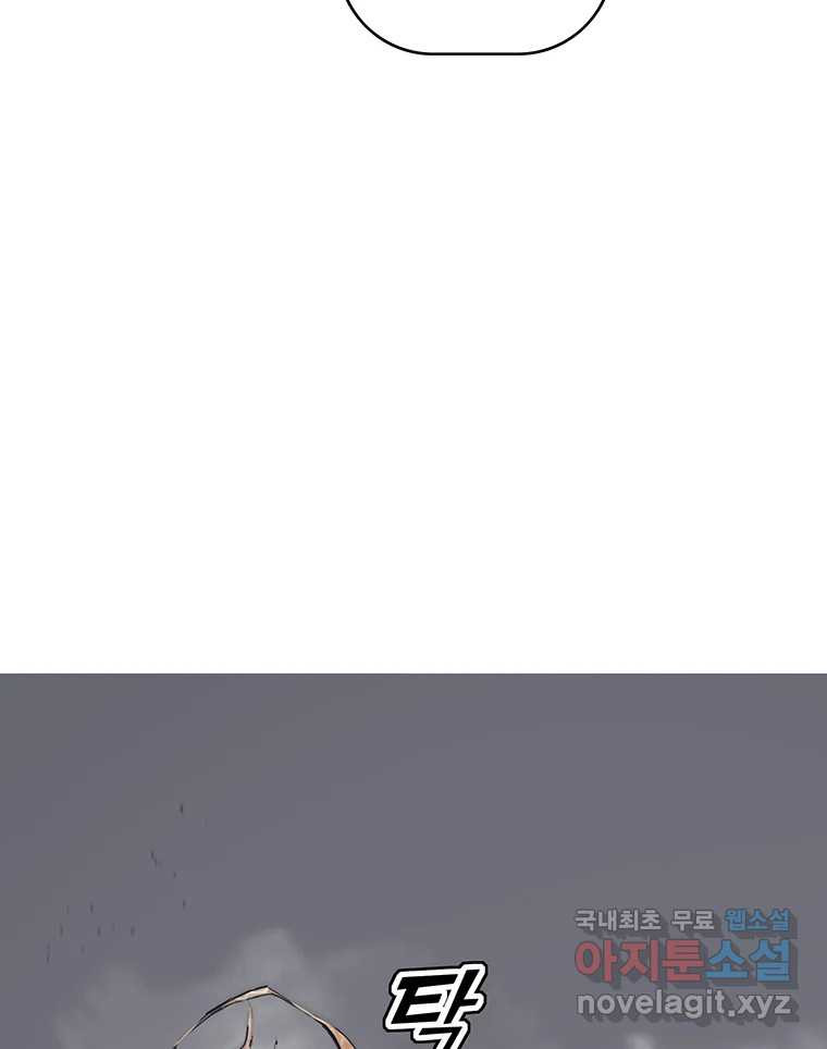 1682556614662oxrgv9qf50k.jpeg