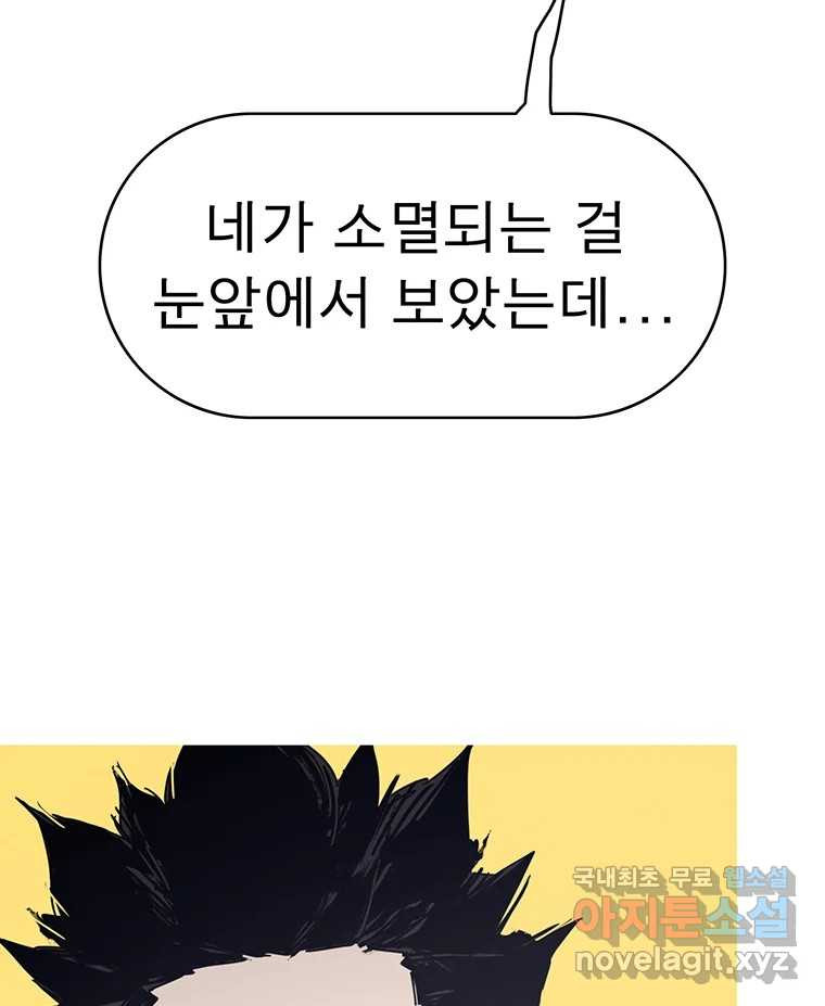 1682556616803k12pakfuy9.jpeg