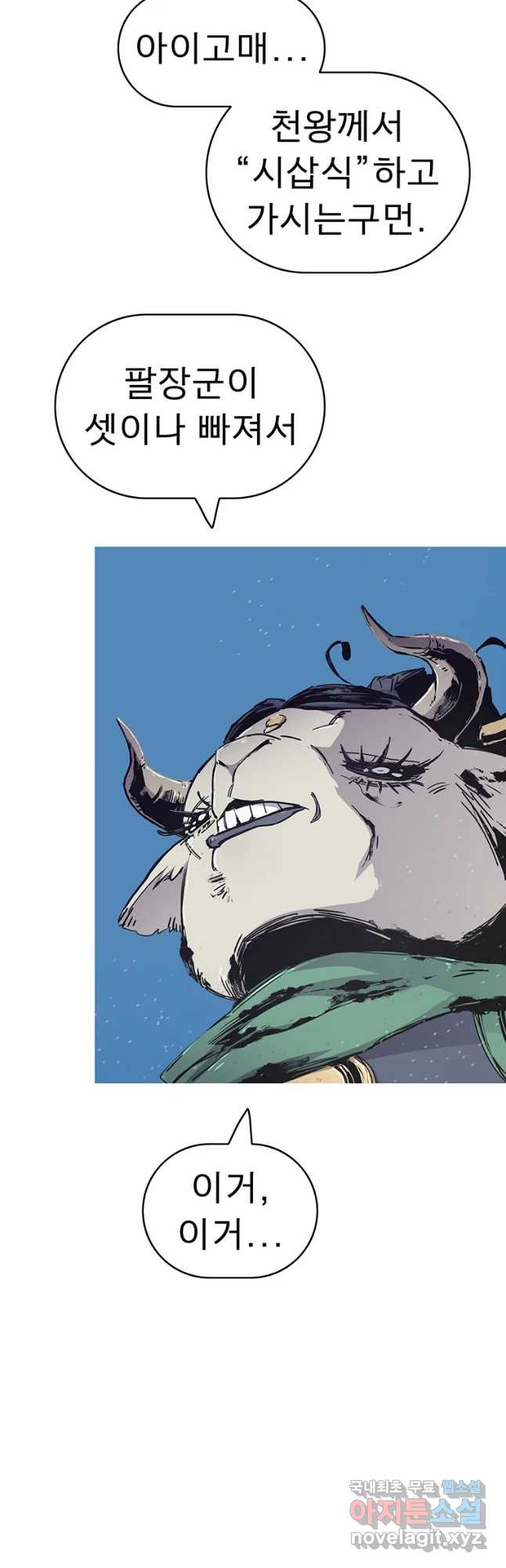 1682556682842hsfftaqsbbw.jpeg