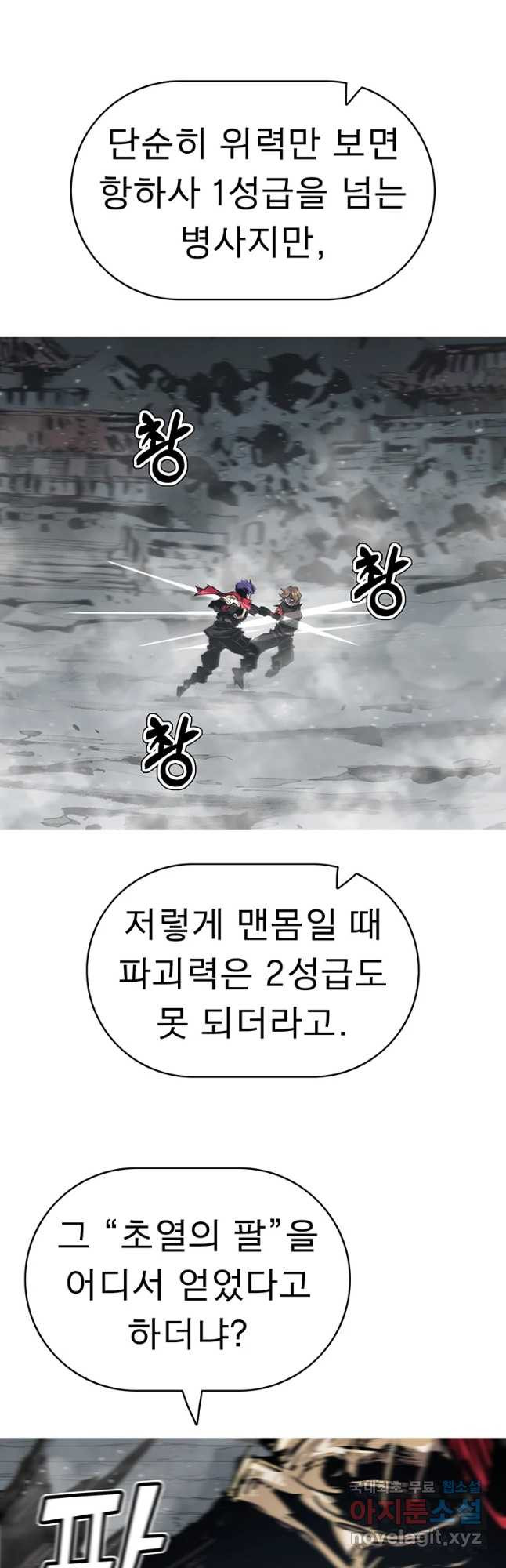 16825568076098cvngk7uvsy.jpeg