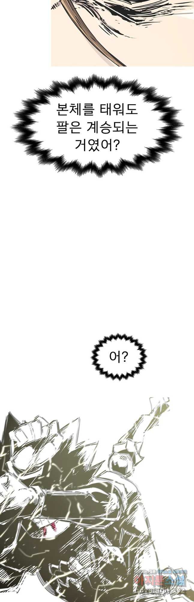 1682556920023f471s298is7.jpeg