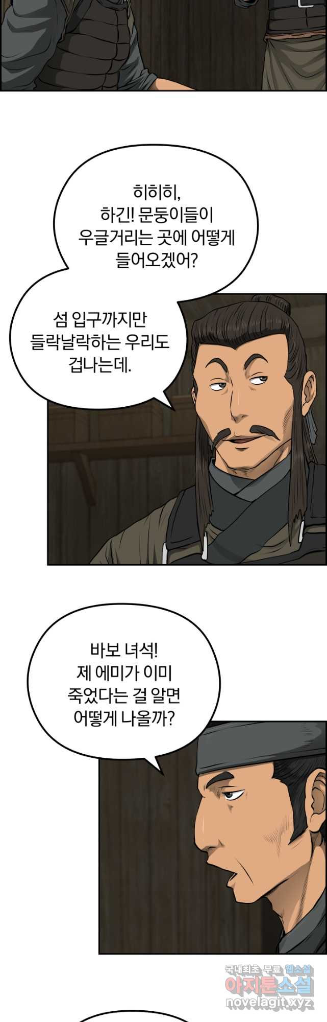 1682557966635dfoc0g7vnsn.jpeg