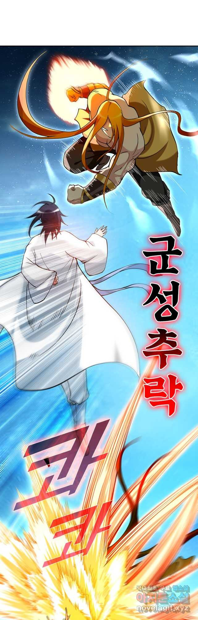 168255653052963sc4aamj79.jpeg