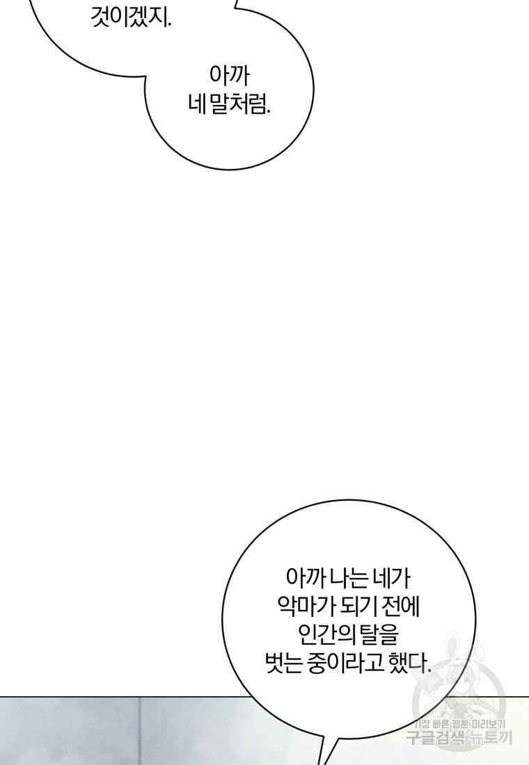 1682649904526xf8zrpo8djs.jpeg