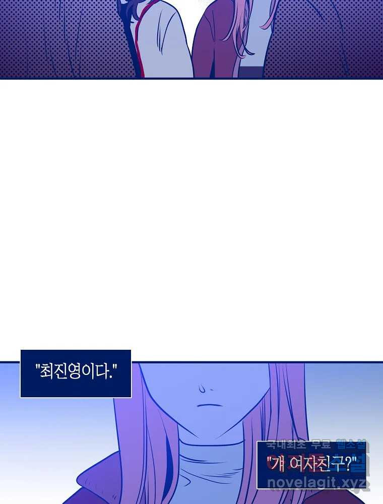 16826525457961b6kq4z2ec2.jpeg