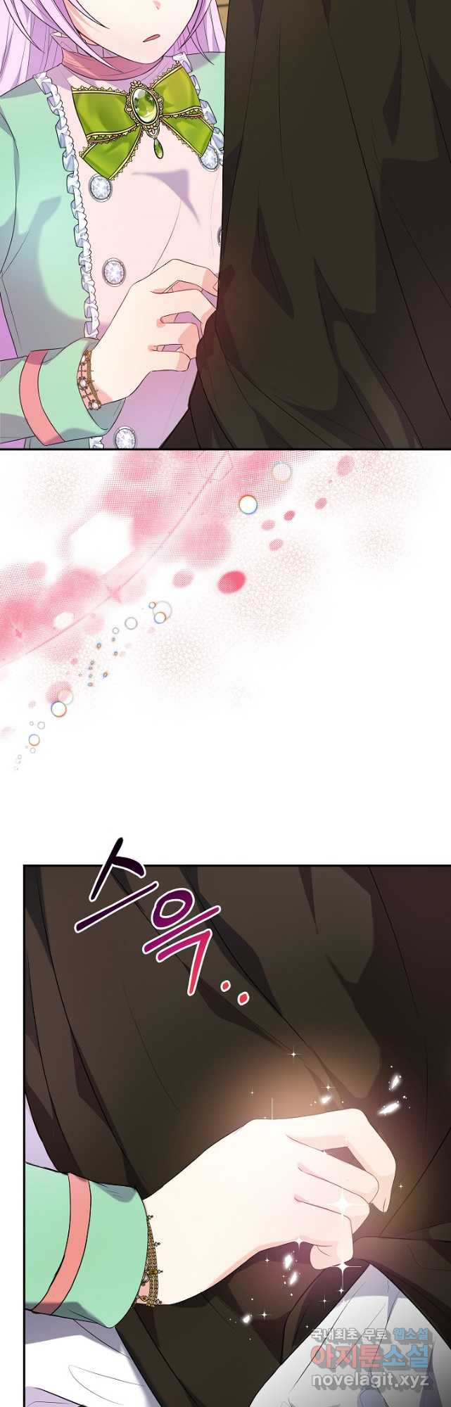 1682652213760op1gooa1c2.jpeg
