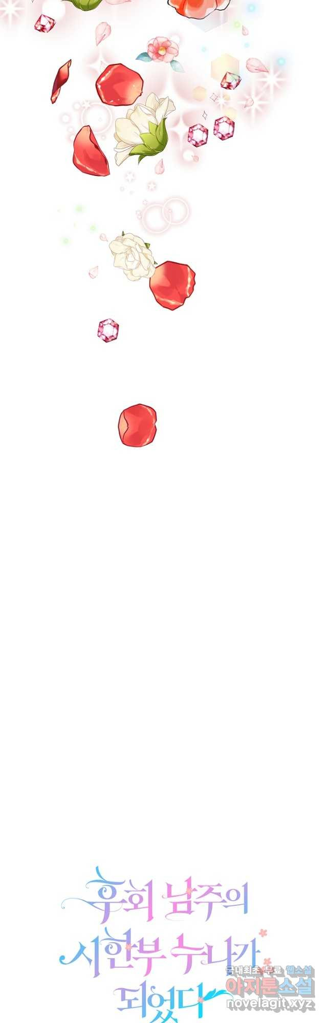 1682652215275a6hjlsnwlv5.jpeg