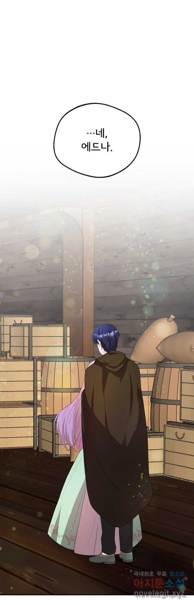 1682652220591ltq8sqboq1p.jpeg