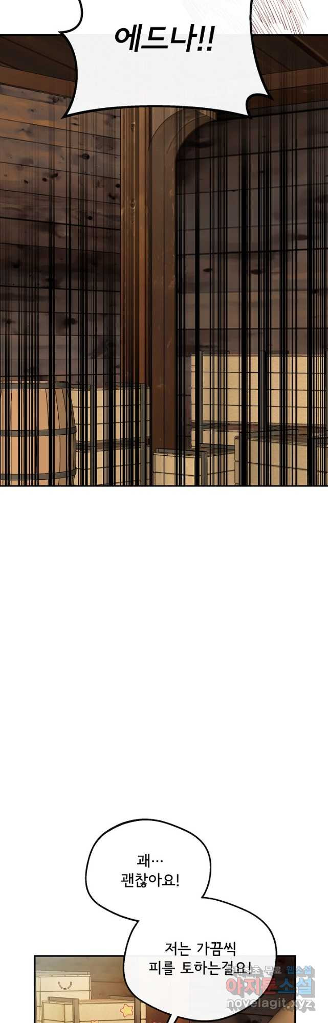 1682652221196clu0qkalo2.jpeg