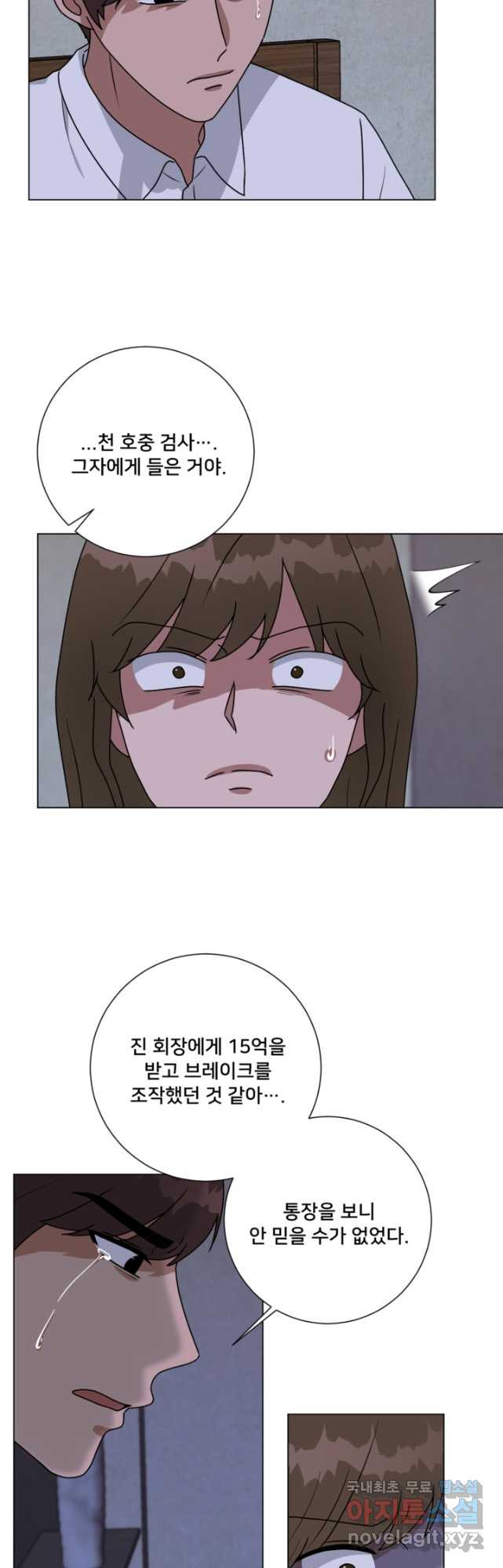 1682652226484way8bmdrc7.jpeg