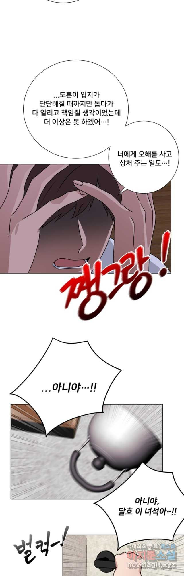 1682652226788vblzyfydwfk.jpeg
