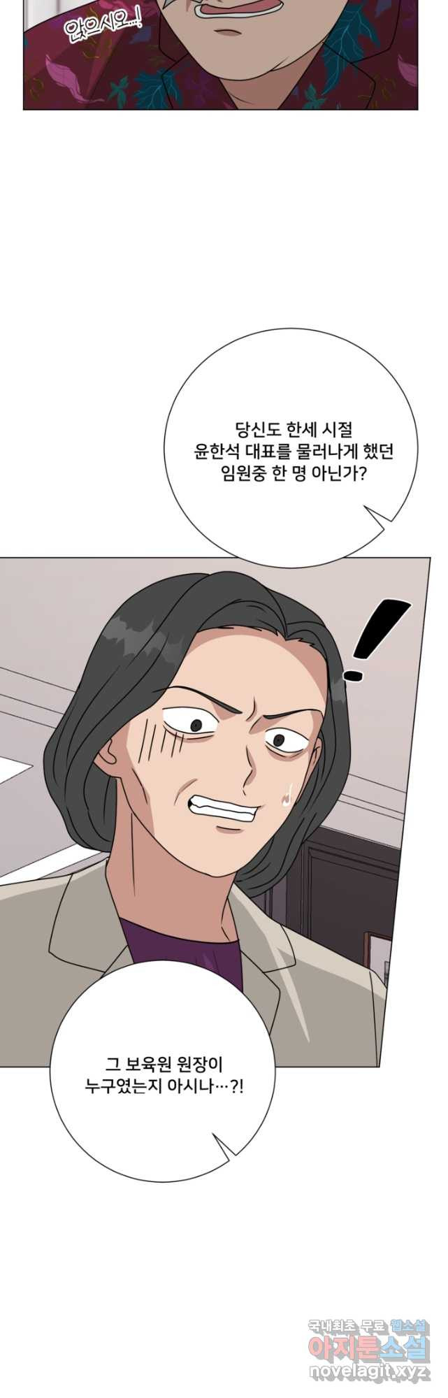 16826522307250somxis38ze.jpeg