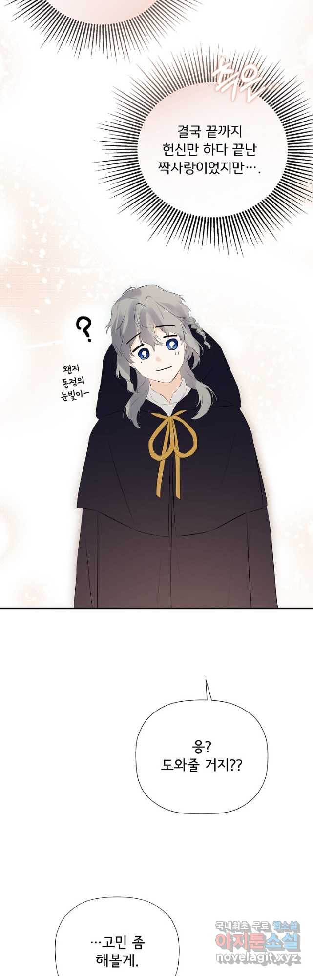 1682649662654k6ze7nya2t.jpeg