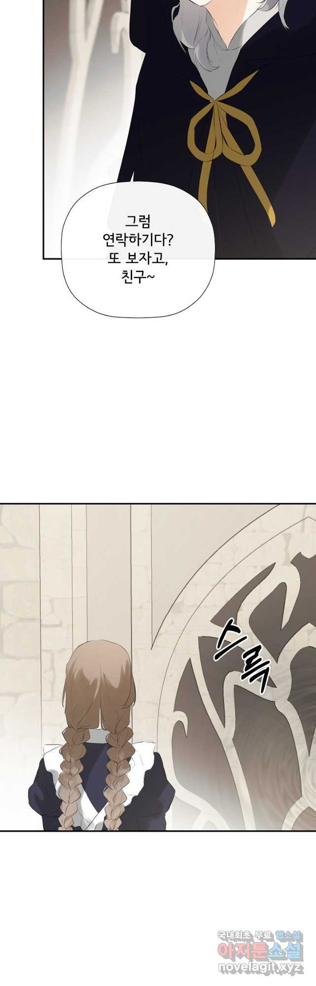 1682649668131u9ws06n2ey8.jpeg