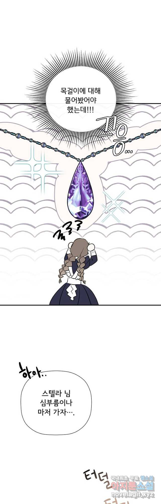 1682649668596cm5oz5fd9q9.jpeg