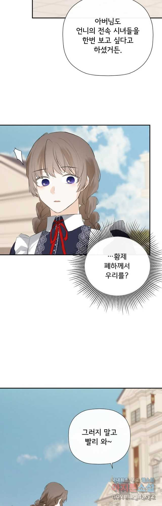 1682649674951gbwmn855mk.jpeg