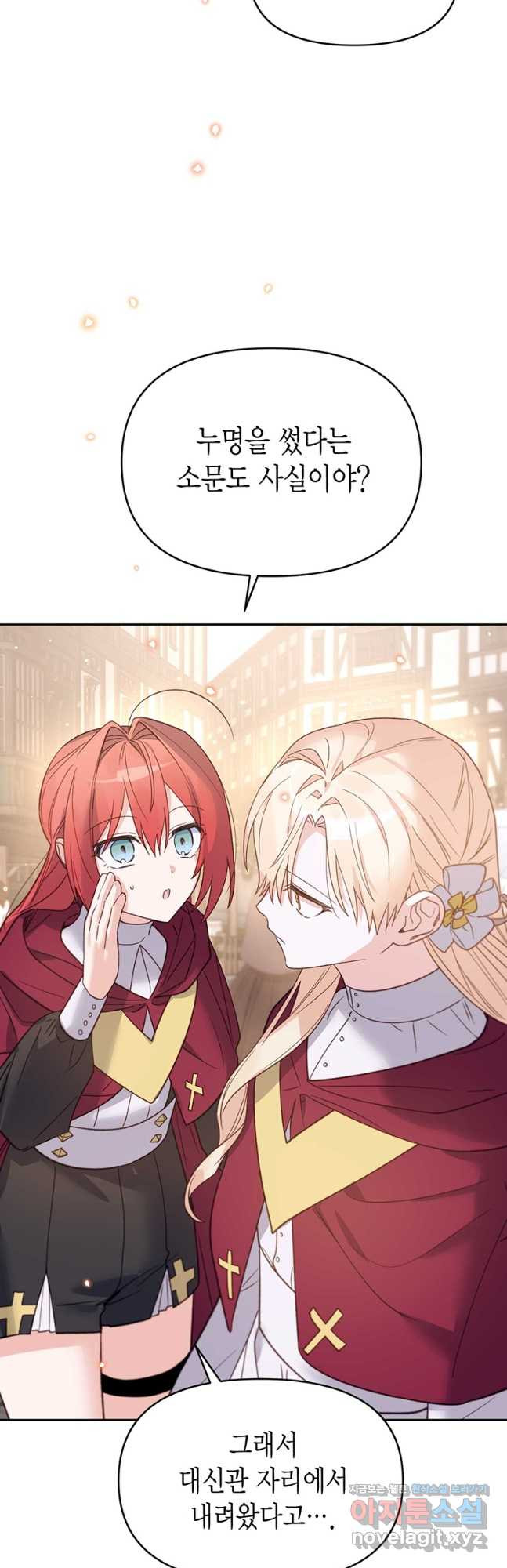 1682652543174dijakckhe6o.jpeg