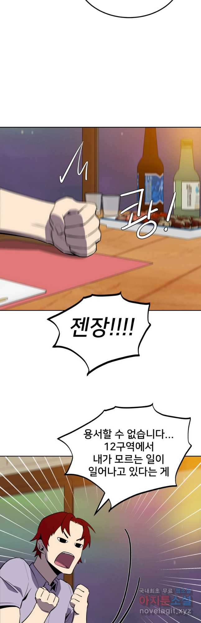 16826499039105pxww7mok36.jpeg