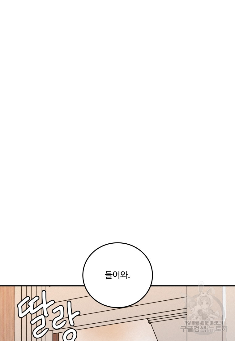 1682649668442qwog2xbwf0a.jpeg
