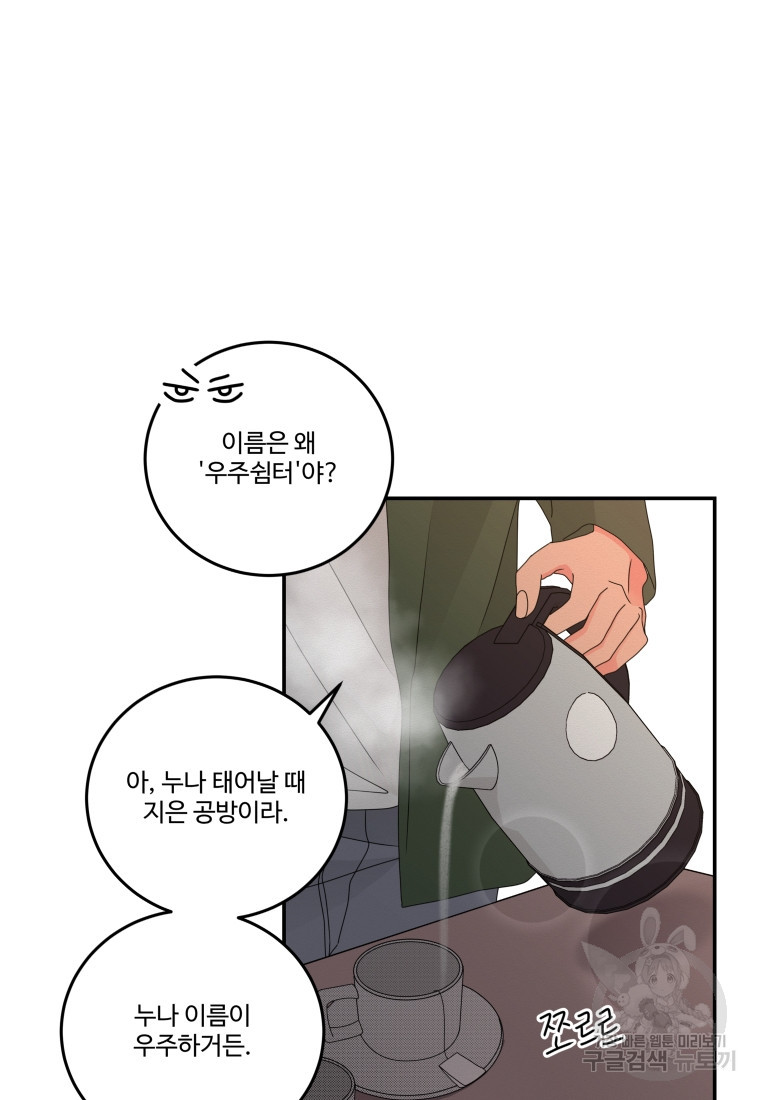 1682649669653jj8adf23tq.jpeg