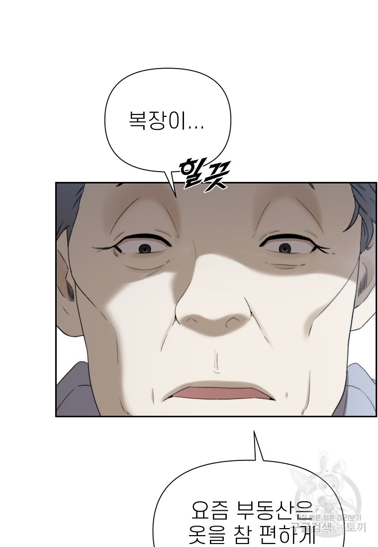 1682650035657cf7it66951p.jpeg