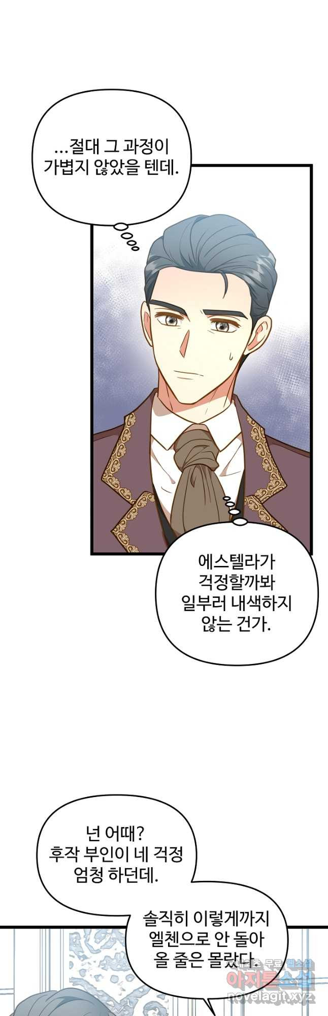 16826499039190nk24em3kyj.jpeg