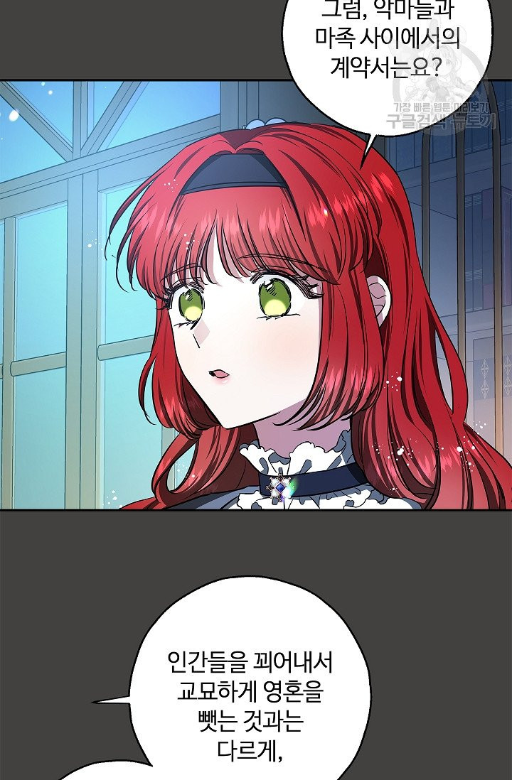 1682651752575lyltosu8ieb.jpeg