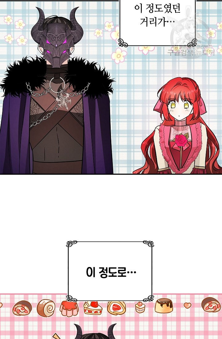 1682651758243p5bnq59oka.jpeg
