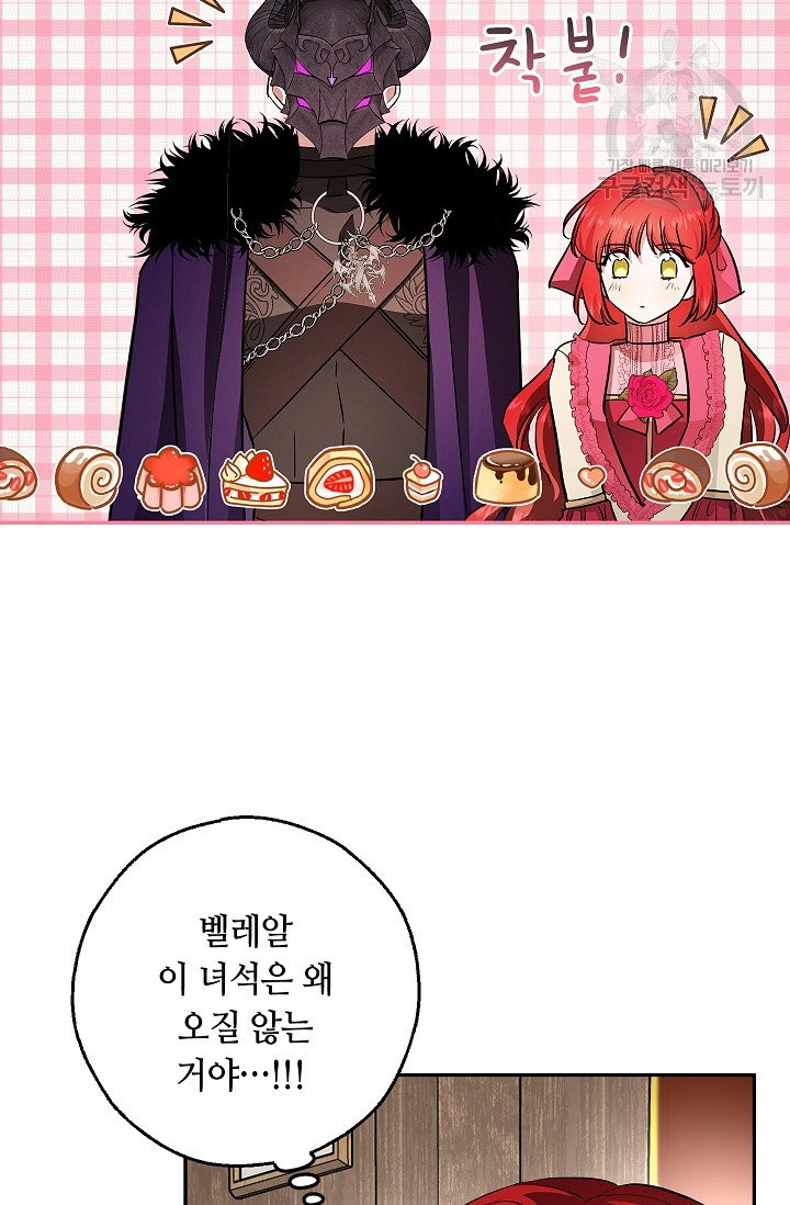 1682651758398jokeapdfln.jpeg