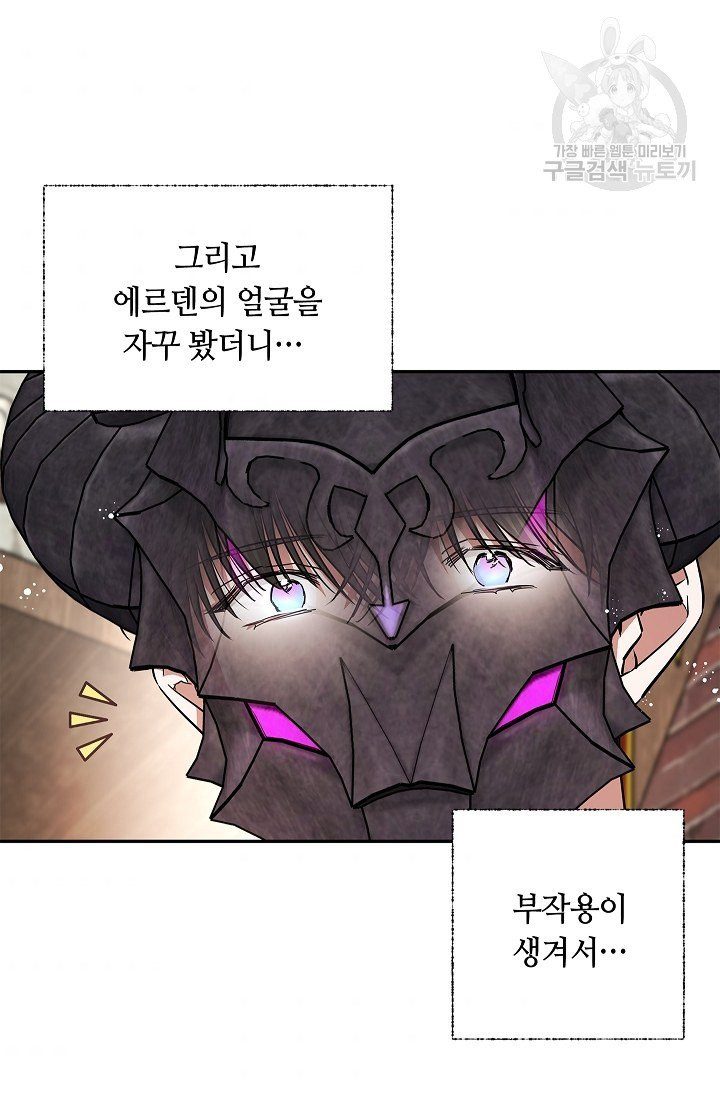 168265175885611xf4t4dzau.jpeg