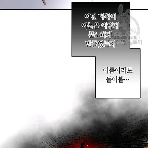 1682651784385fh4clua8kdt.jpg
