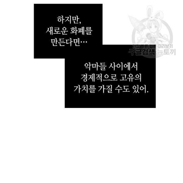 1682651790103fwhgh91cwg.jpg