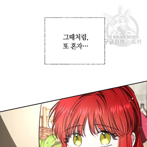 16826518086991jp2fhqw9g9.jpeg