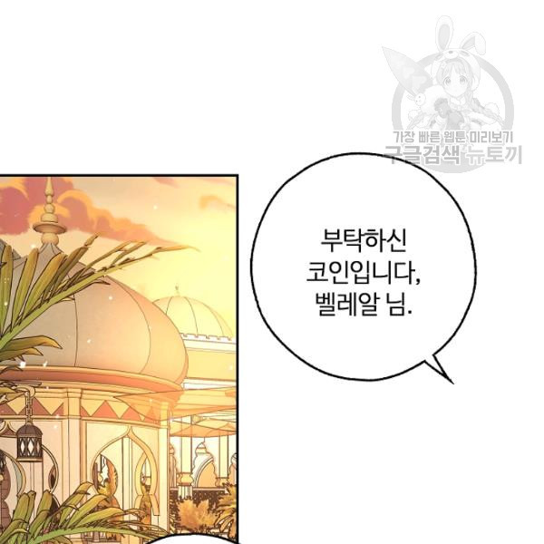1682651815191xhoyu2464k.jpeg