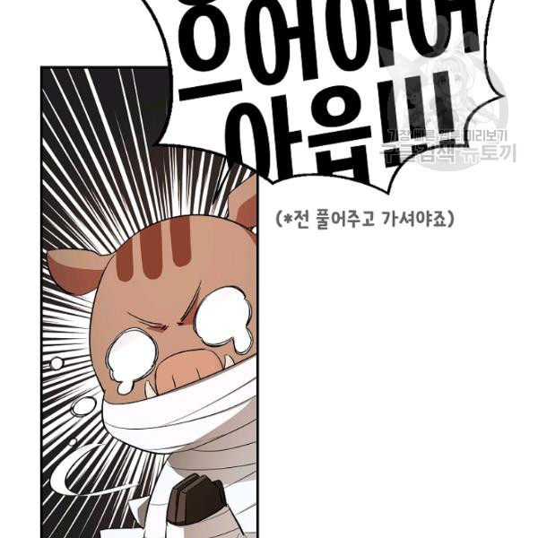 1682651818578nhozs5y8rwj.jpeg