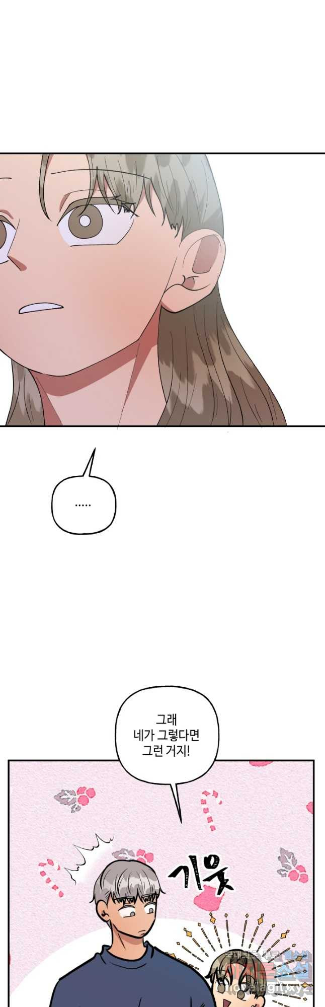 1682652823501cskjaoygips.jpeg