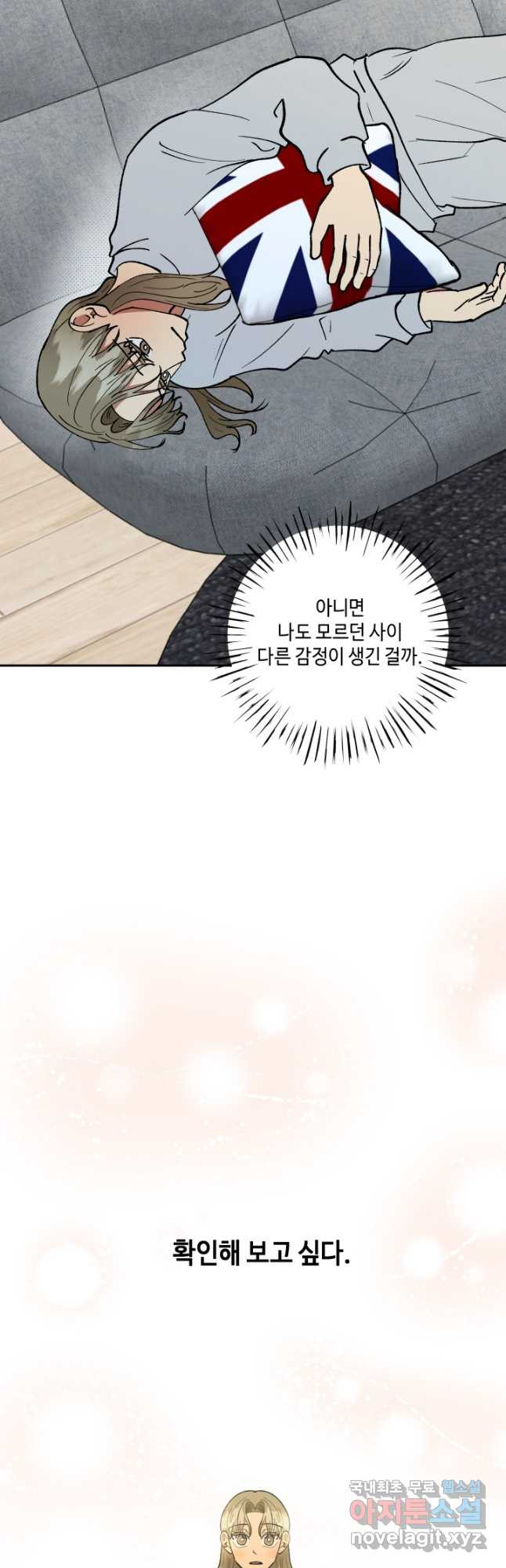 1682652825783haeam0uxf6l.jpeg