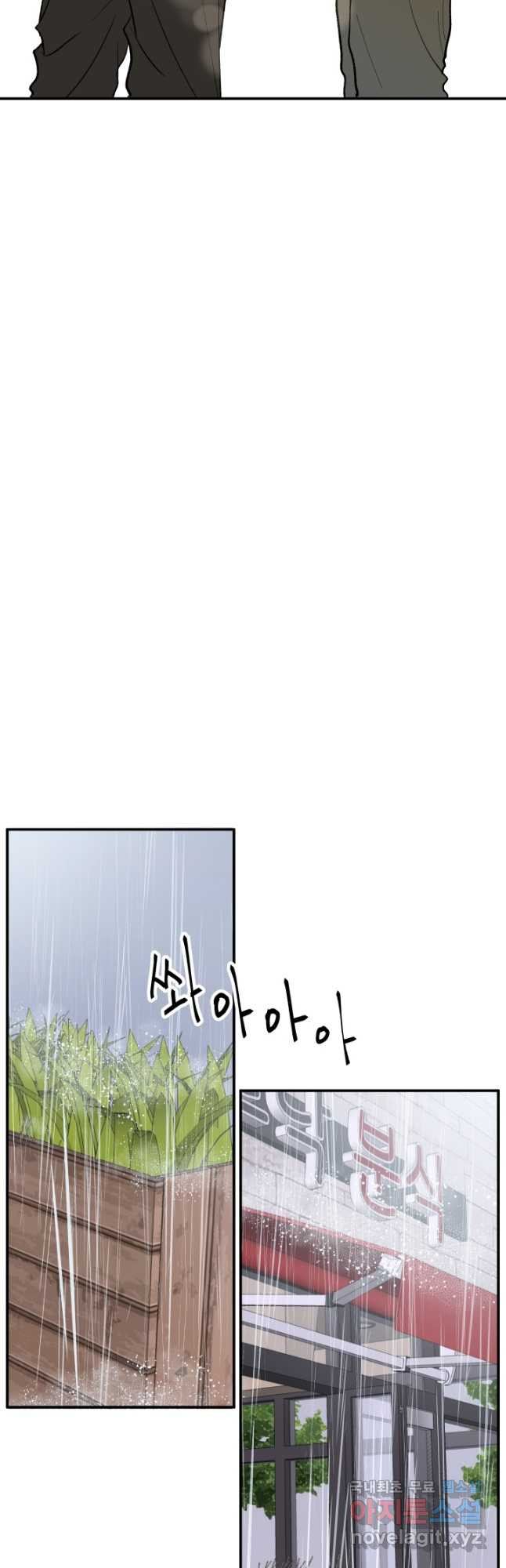 16826528260852oiwrrz1wno.jpeg