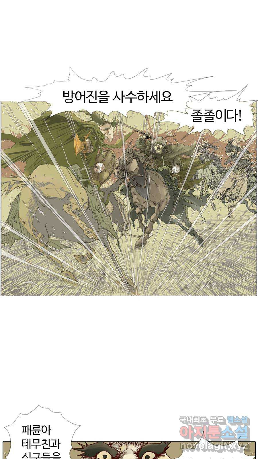 168265295200667xyzeulg18.jpeg