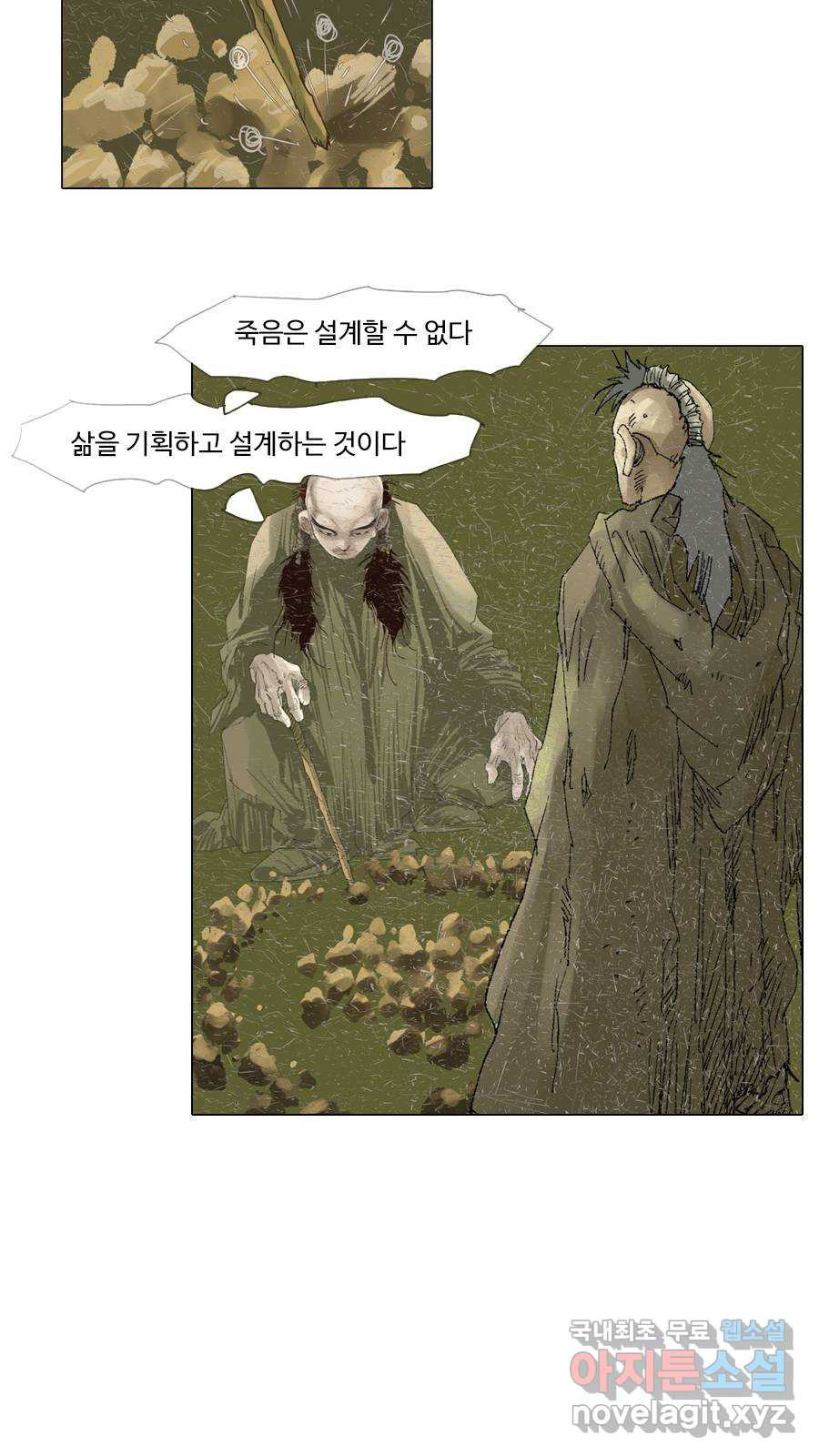 1682652961877dqgpryua328.jpeg